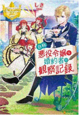 钢铁侠3满大人反转争议资讯