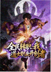 战争机器 罗德 钢铁侠3人物介绍